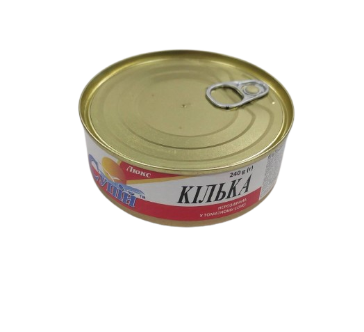 Кілька нерозібрана в томатному соусі КЛЮЧ СУПІЙ, 240 г.